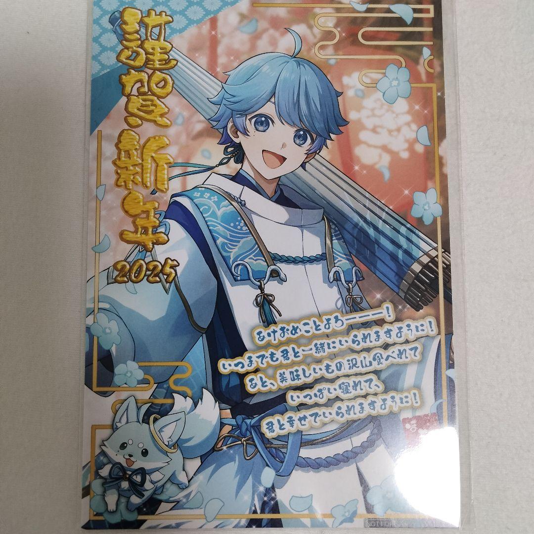 ゲンママ様 リクエスト 2点 まとめ商品 メルカリの新機能「まとめ買い