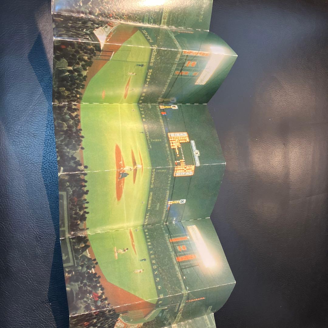 東京読売巨人軍創立50周年記念入場券