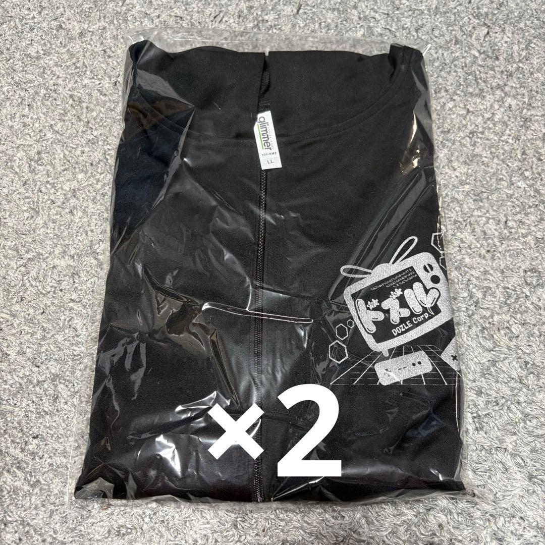 ドズル社 DMMスクラッチ【NEO-CHARA】