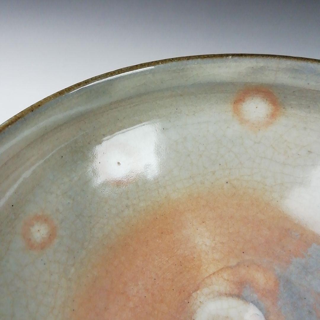 T417 茶碗 『乾山写 青楓文』『平安 橋本紫雲 造』 共箱 抹茶碗