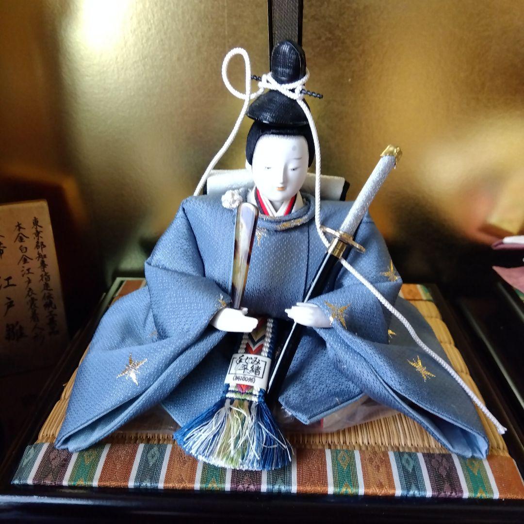 雛人形 伝統的な雛祭り用　江戸雛　市川豊玉作