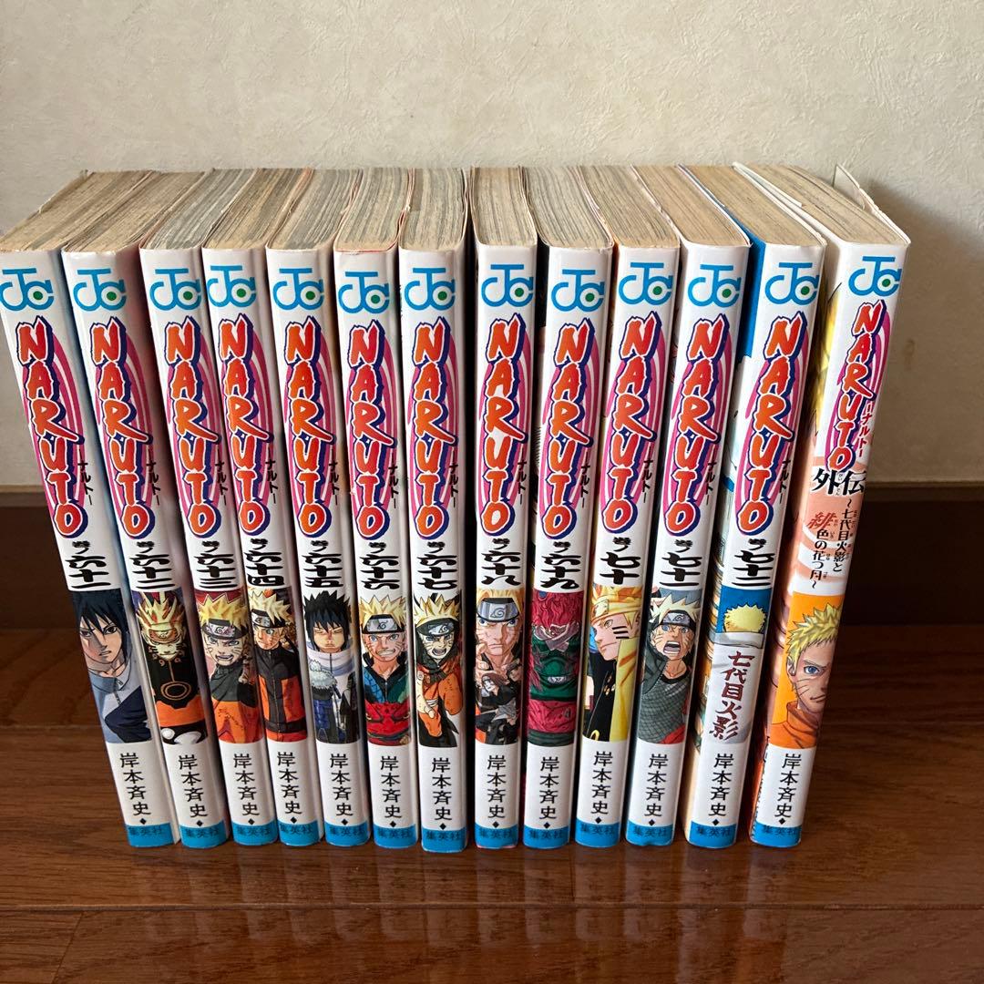NARUTO 全72巻セット　おまけ付き