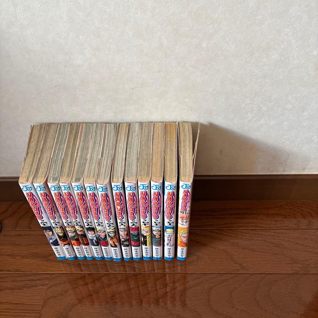 NARUTO 全72巻セット　おまけ付き