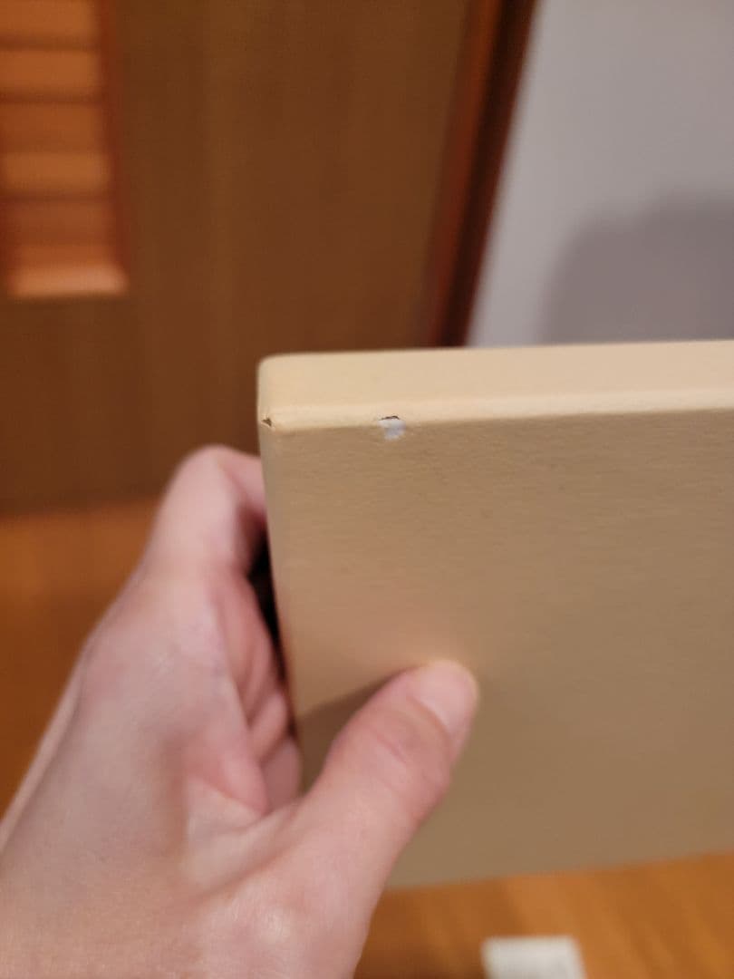 古帛紗 黄入子菱地菊折枝文ニ陪織物