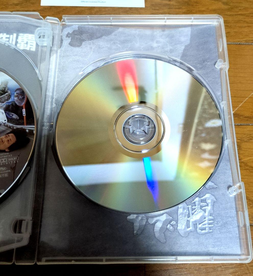 まとめ売り3点】水曜どうでしょうDVD 30時間、リヤカー、原付列島制覇