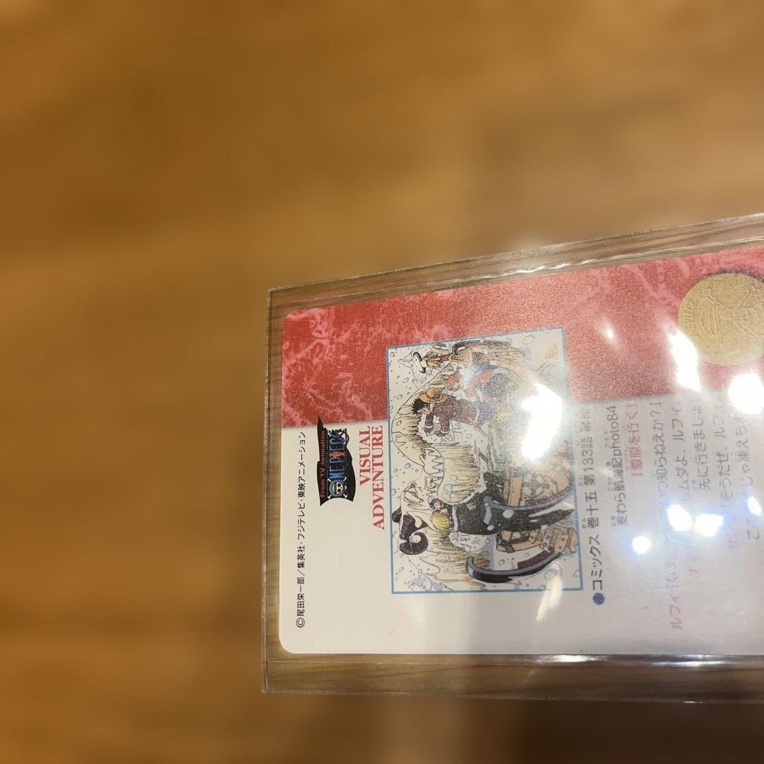 美品 ワンピース ビジュアルアドベンチャー No.102 103 139