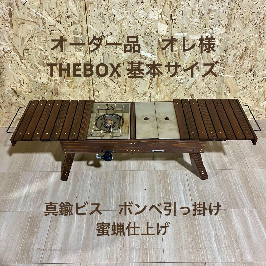 オレページ オレンジページ Ninja ZX-14R/ZZR1400/ABS］フラッグシップの2014年