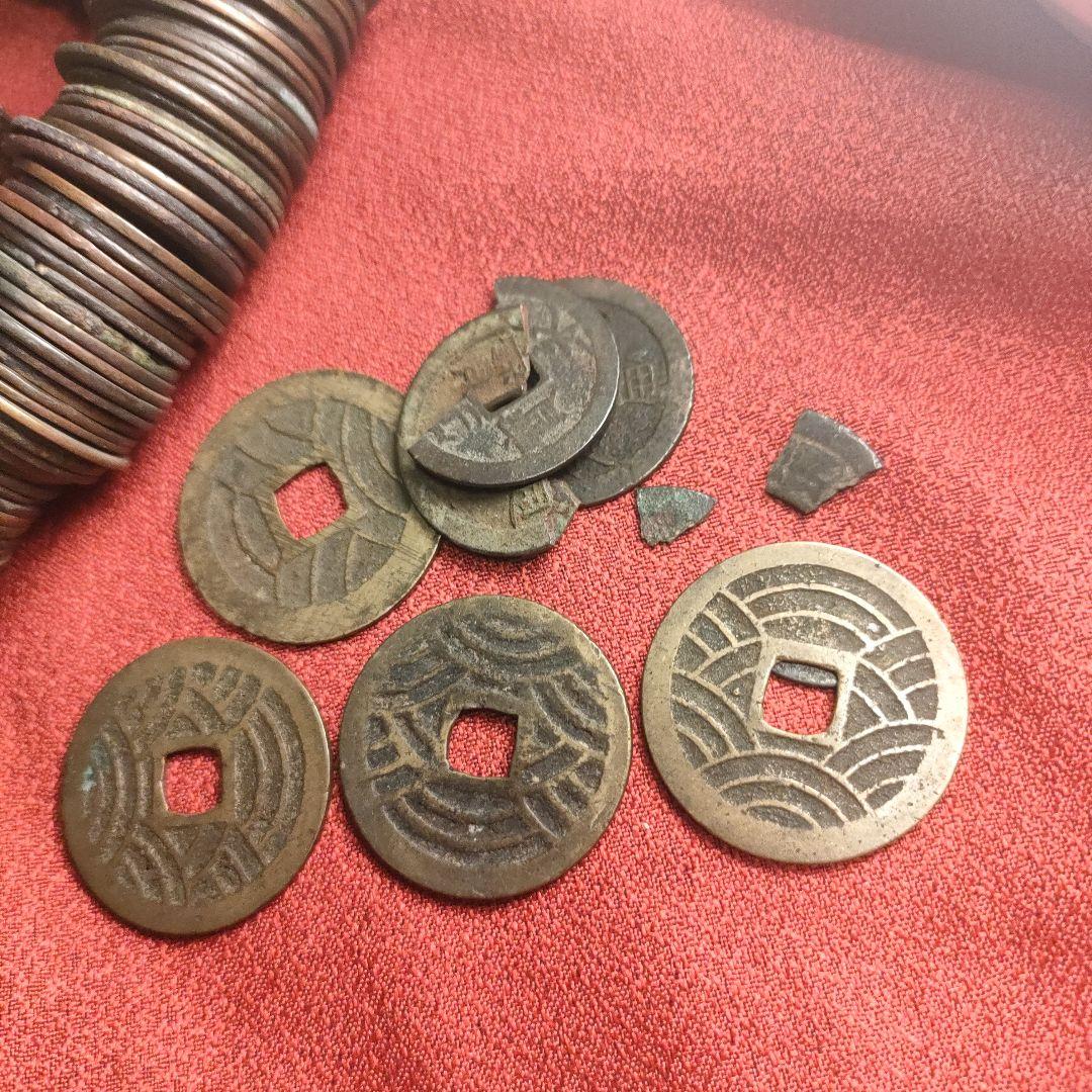 M69 古銭 寛永通寳 約1900g 寛永通宝 四文銭 21波ほか 束