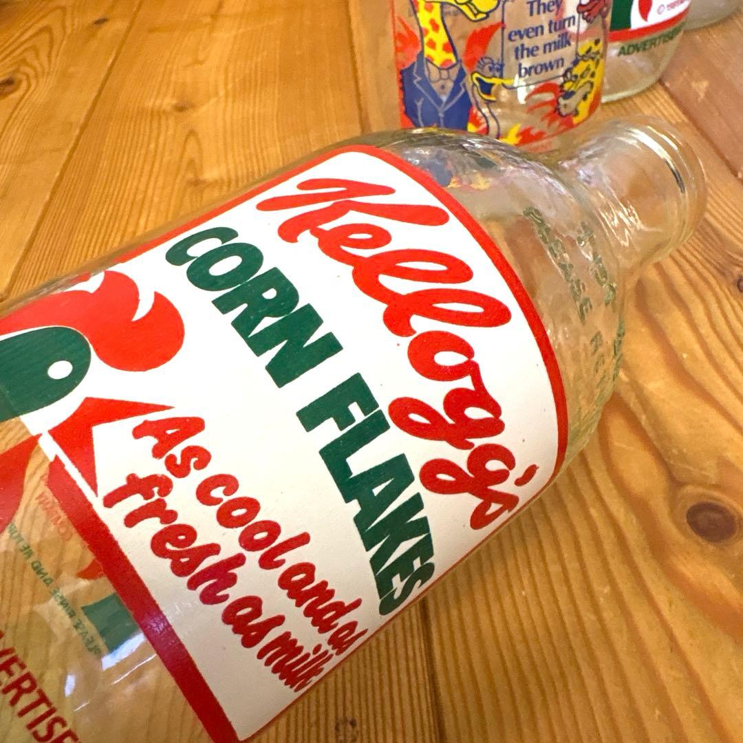 80's ケロッグ 牛乳瓶 アドバタイジング フルセット コーネリアス