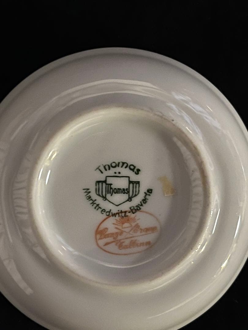 貴重！ローゼンタール アールデコの色 ババリア 小皿4枚 - メルカリ