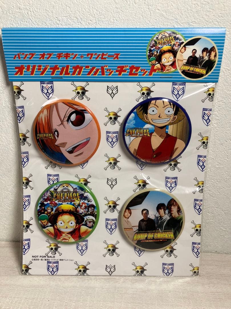 当選品 ワンピース コラボ缶バッジ デッドエンドの冒険 ルフィ ナミ