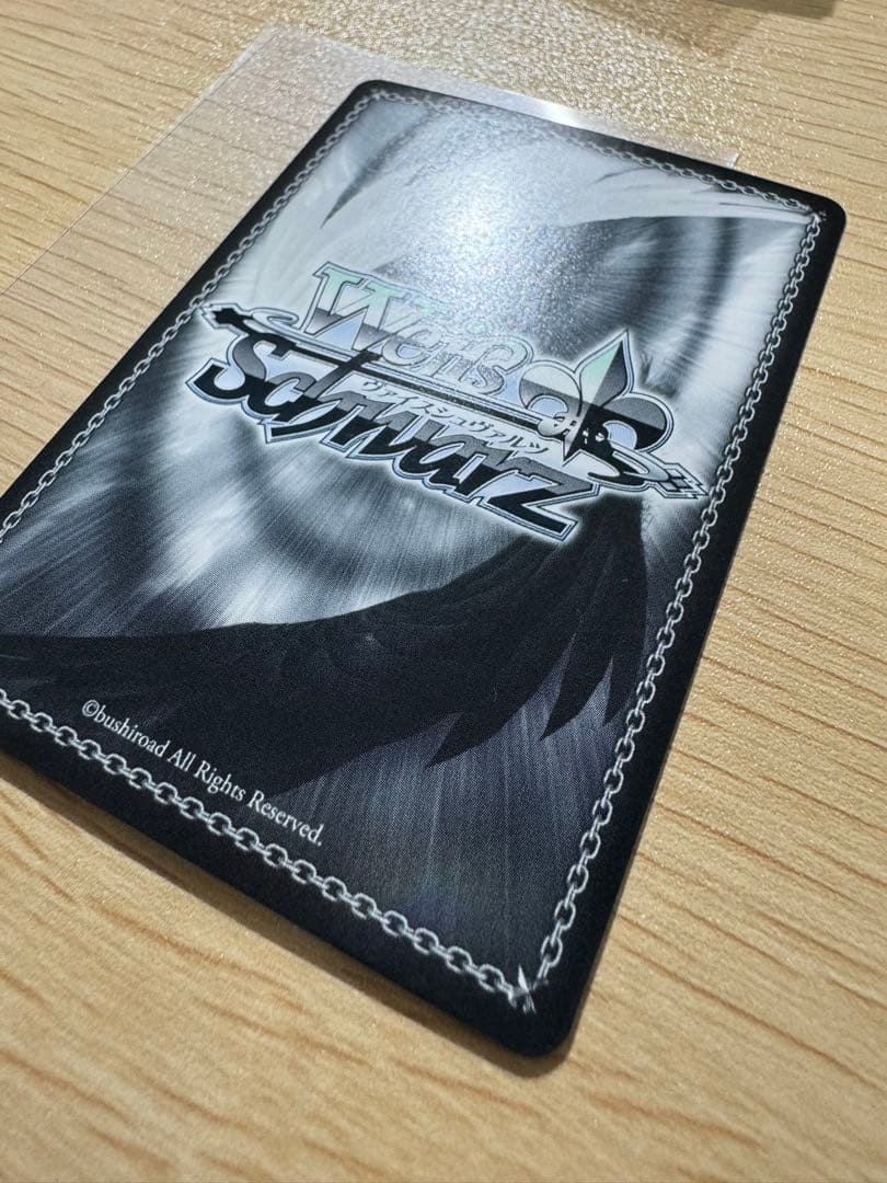 PSA10 ヴァイスシュバルツ 命を懸けたデスゲーム アスナ SECサイン