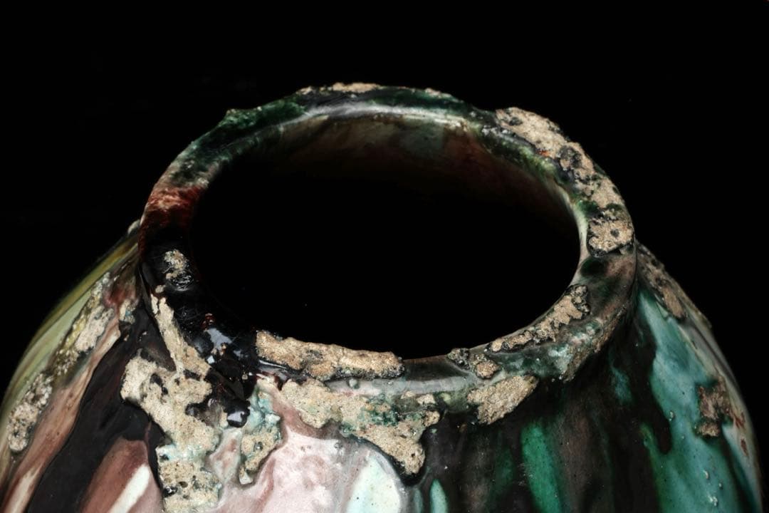 中国美術 窯変釉 壺 花瓶 花器 花入 高さ30㎝ 工芸品