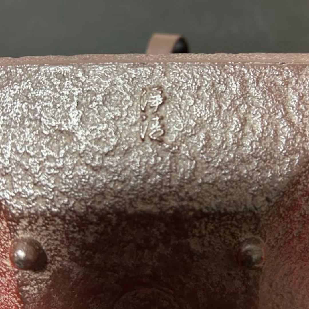 面取四方銚子 茶道具懐石茶箱鵬雲斎坐忘斎淡々斎即中斎