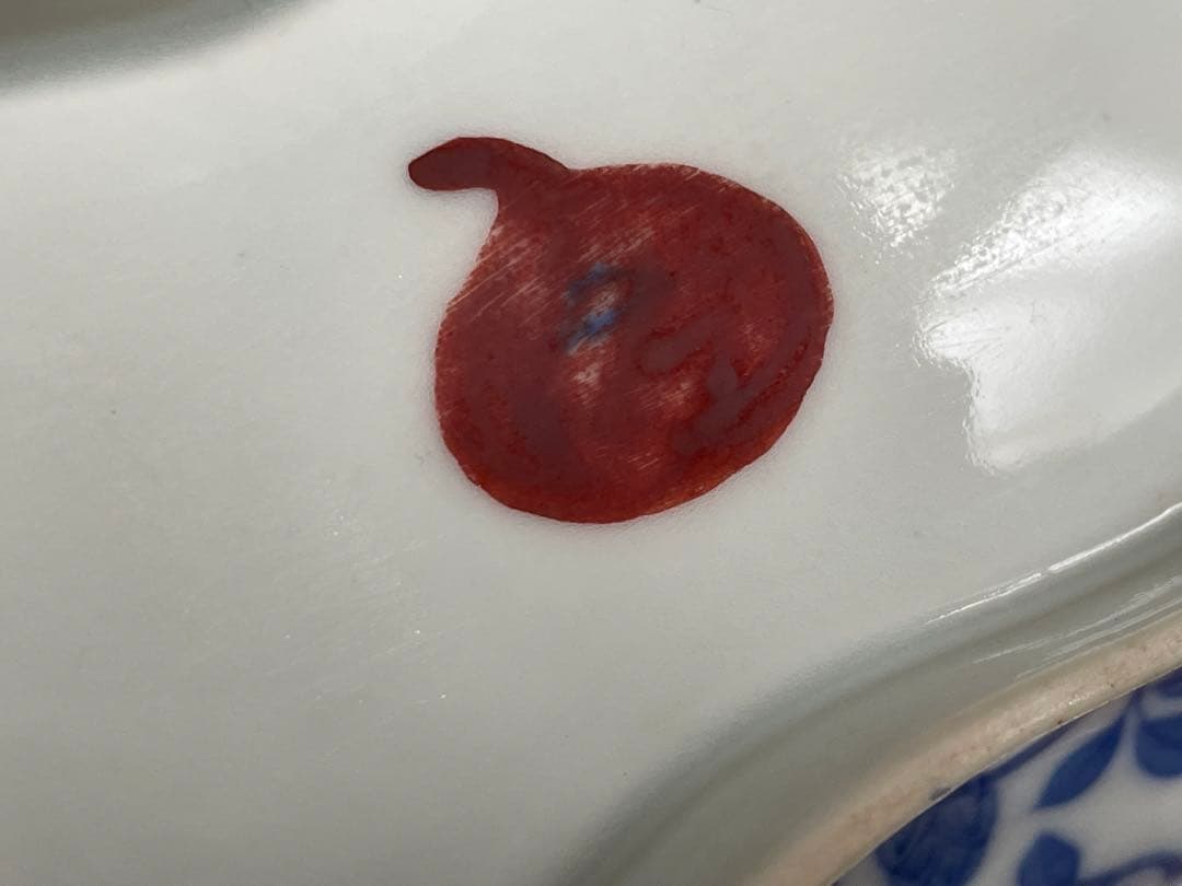 骨董 アンティーク 色絵 祥瑞 金襴手 双菊 瓢箪 向付 変形皿 2枚組