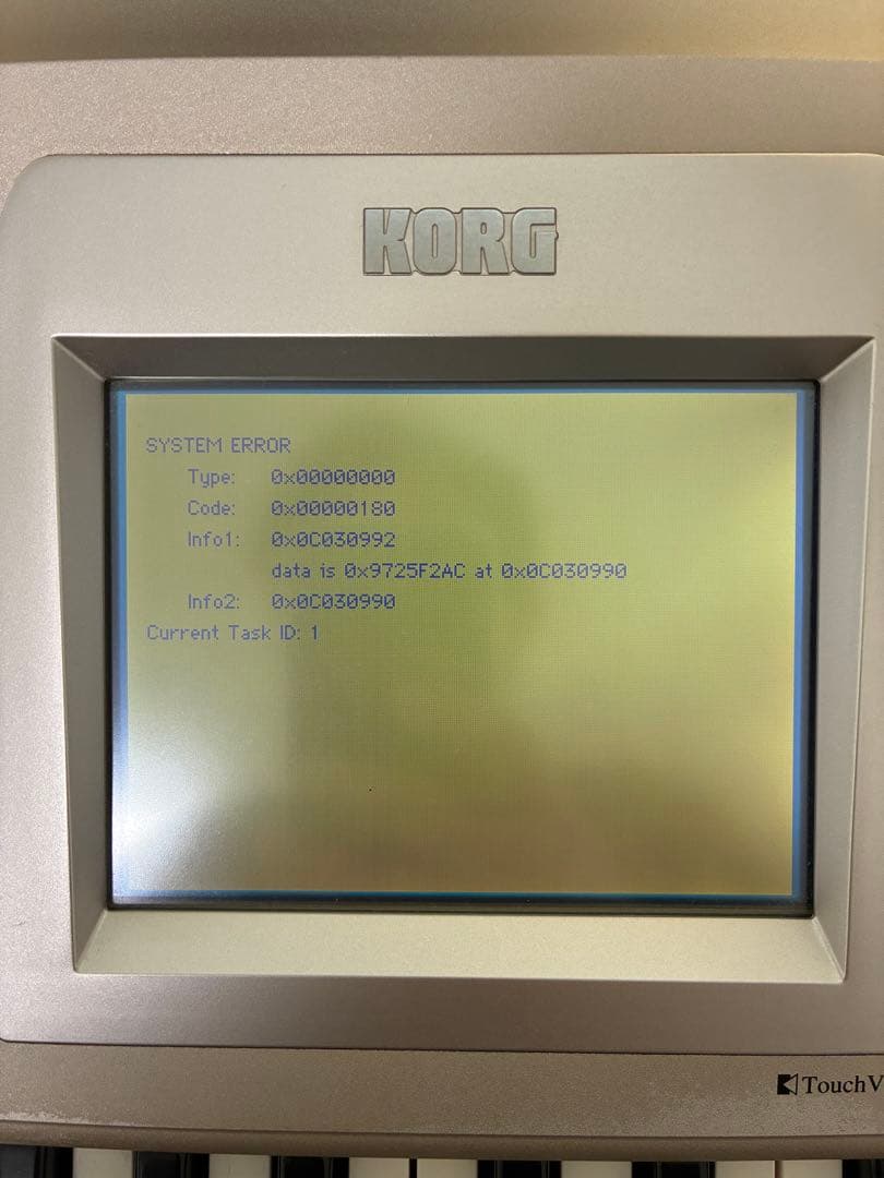 Junk KORG TRITON Studio 76 EXB-PCM09 with CD - Ship from Mercari