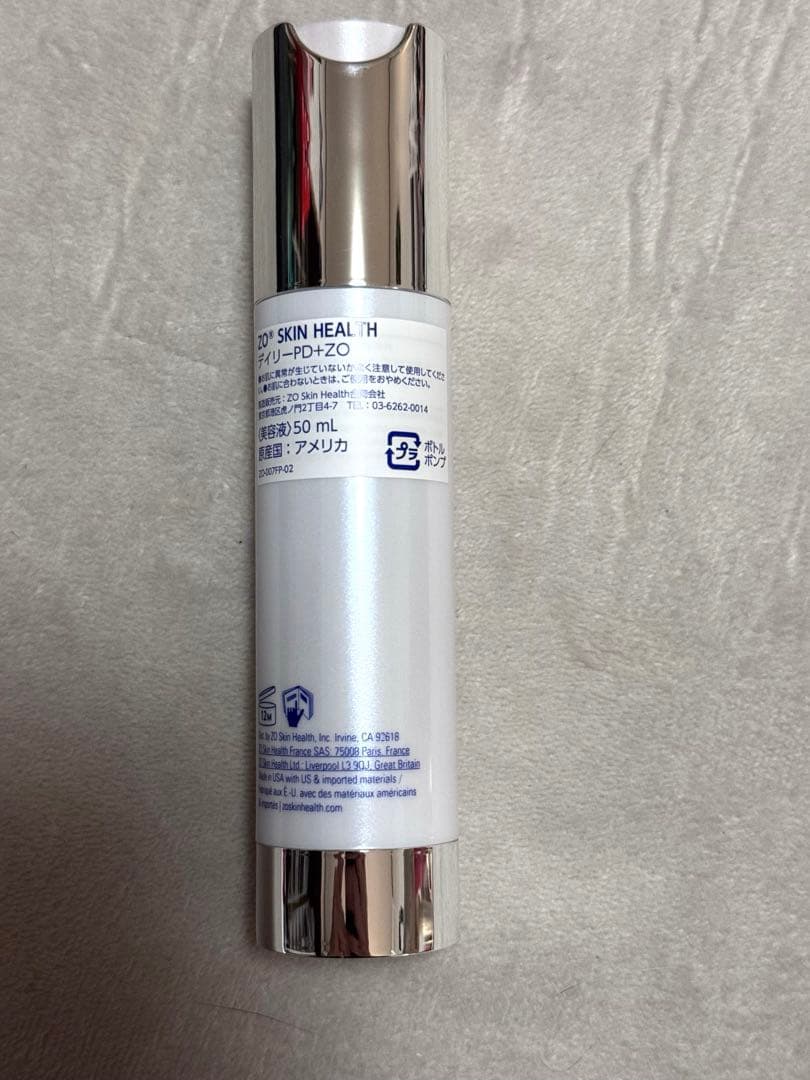 ゼオスキンヘルス デイリーPD