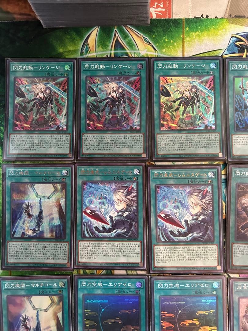 遊戯王　閃刀姫デッキパーツ　イラスト違い　シク有り