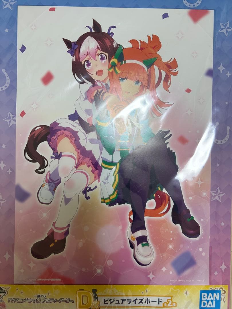 アニメグッズ ノンジャンル 2000点以上 まとめ売り 一点のみ！