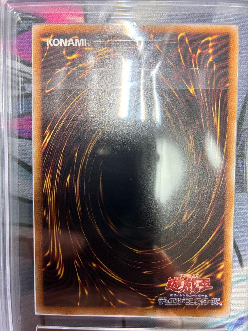 ◆ARS10◆ブラック・マジシャン・ガール　クオシク　Unity 初期絵