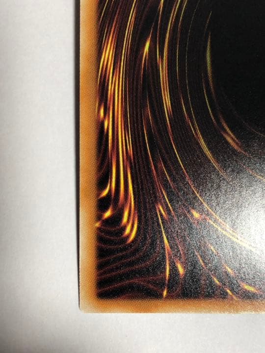 【極美品】ドラグーンオブレッドアイズ　20th