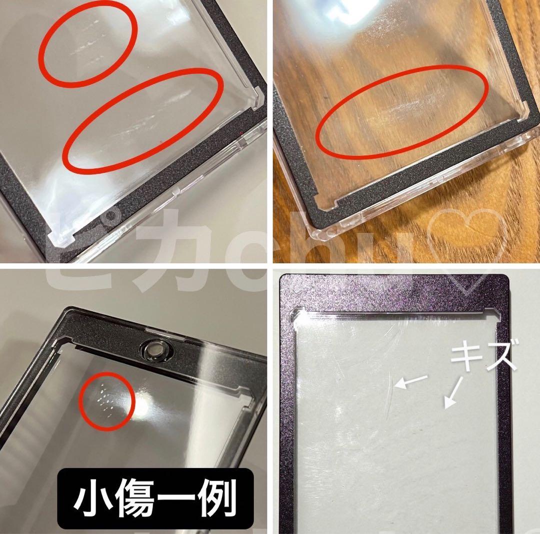 マグネットローダー　アウトレット品　黒　35pt 訳あり　50個　ポケカ　トレカ