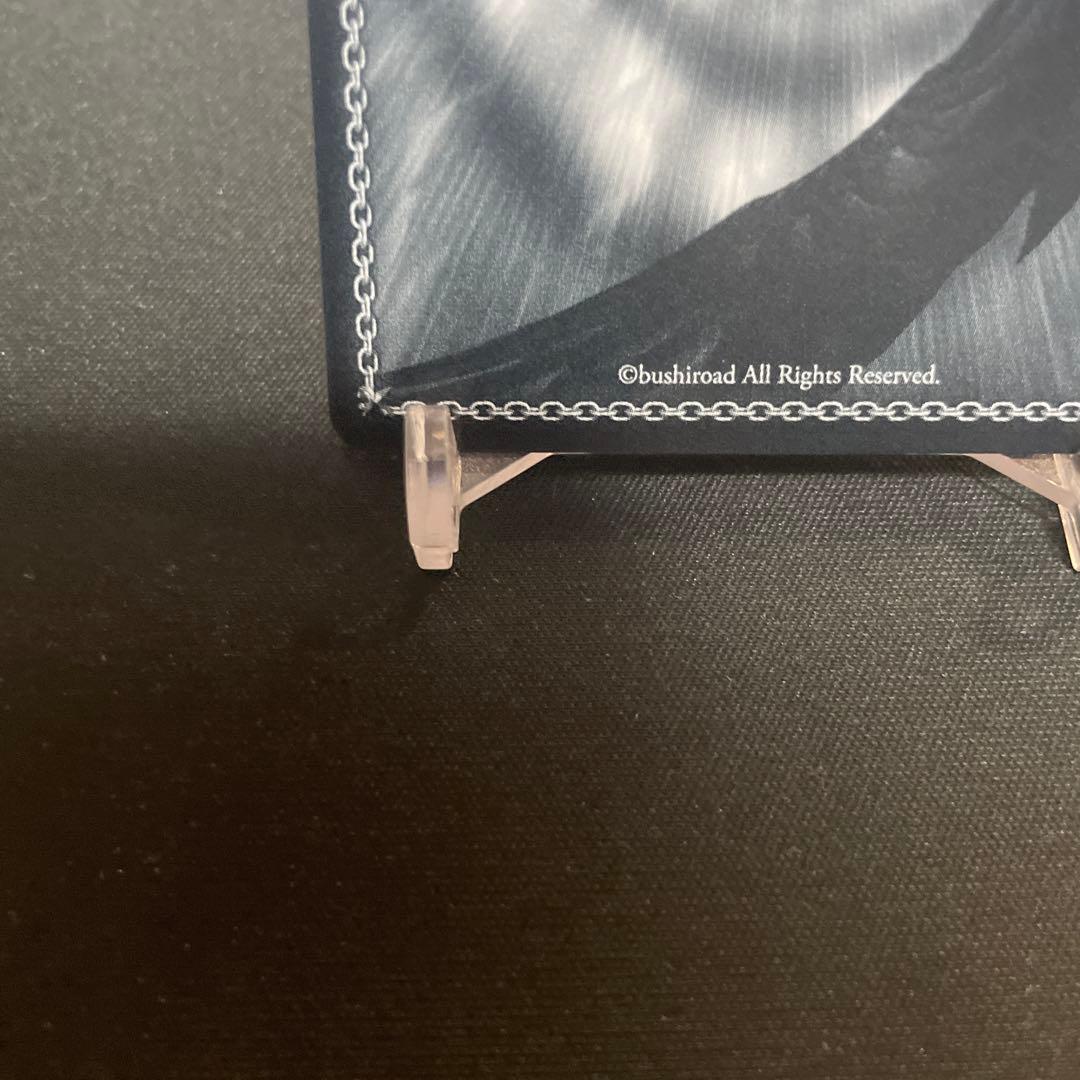 ヴァイスシュヴァルツ　SP 重巡洋艦 チェシャー　アズールレーン Vol.2