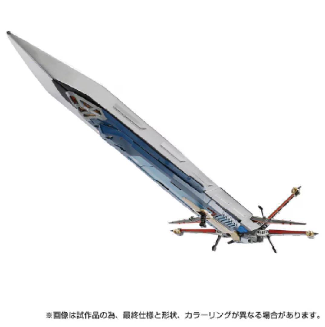 【新品】クリスマス2025 ☆ダイアクロン DA-108 GXソード