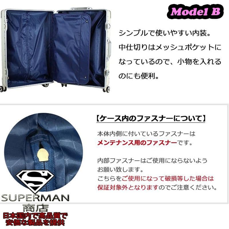 スーツケース キャリーケース L サイズ suicase vali バッグ B