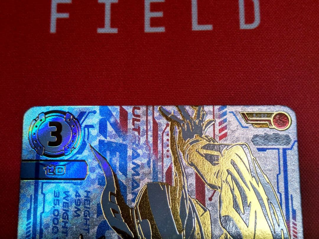 ウルトラマンカードゲーム ゼロ UR ウルトラマンゼロ BP05