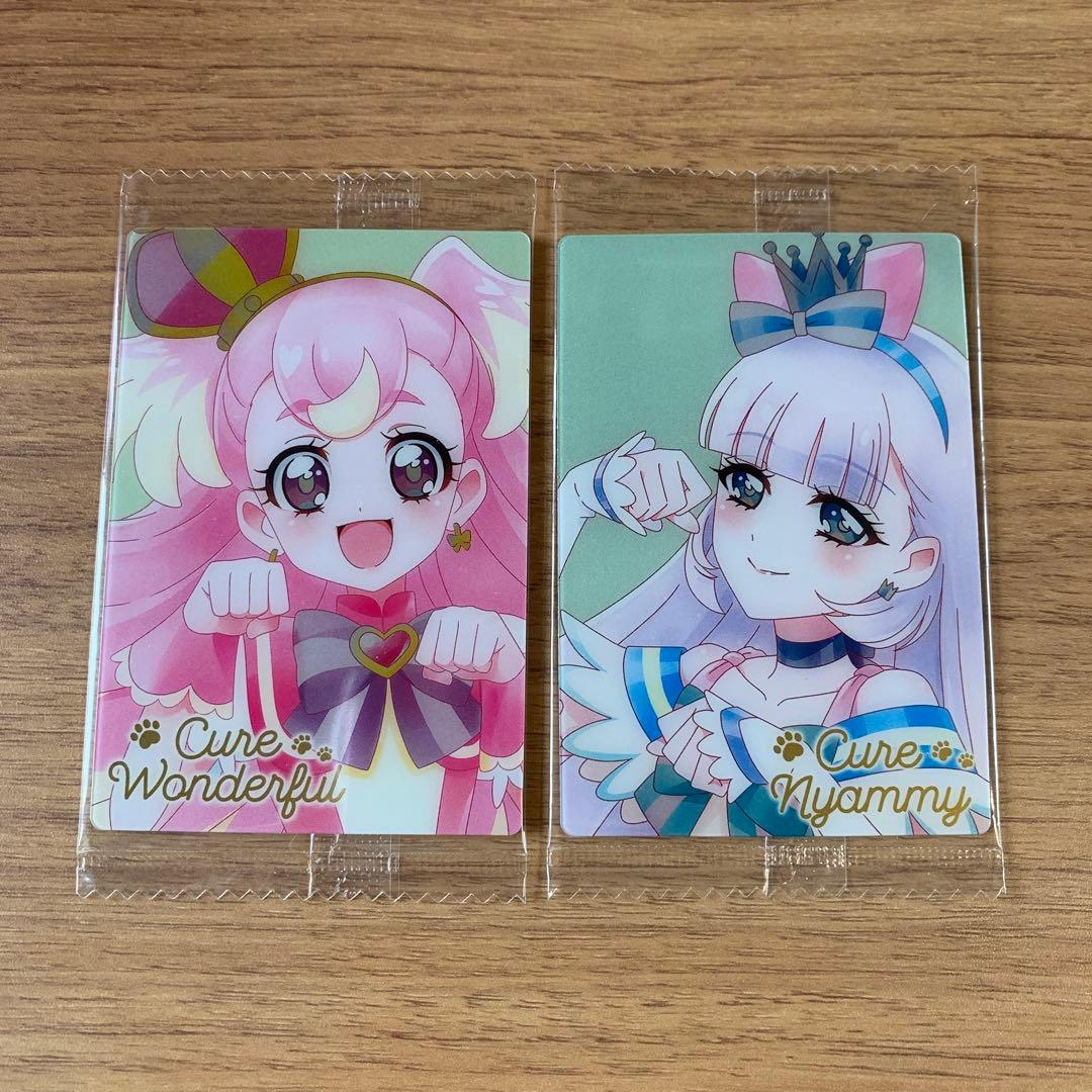 プリキュア ウエハース キュアワンダフル キュアニャミー HR