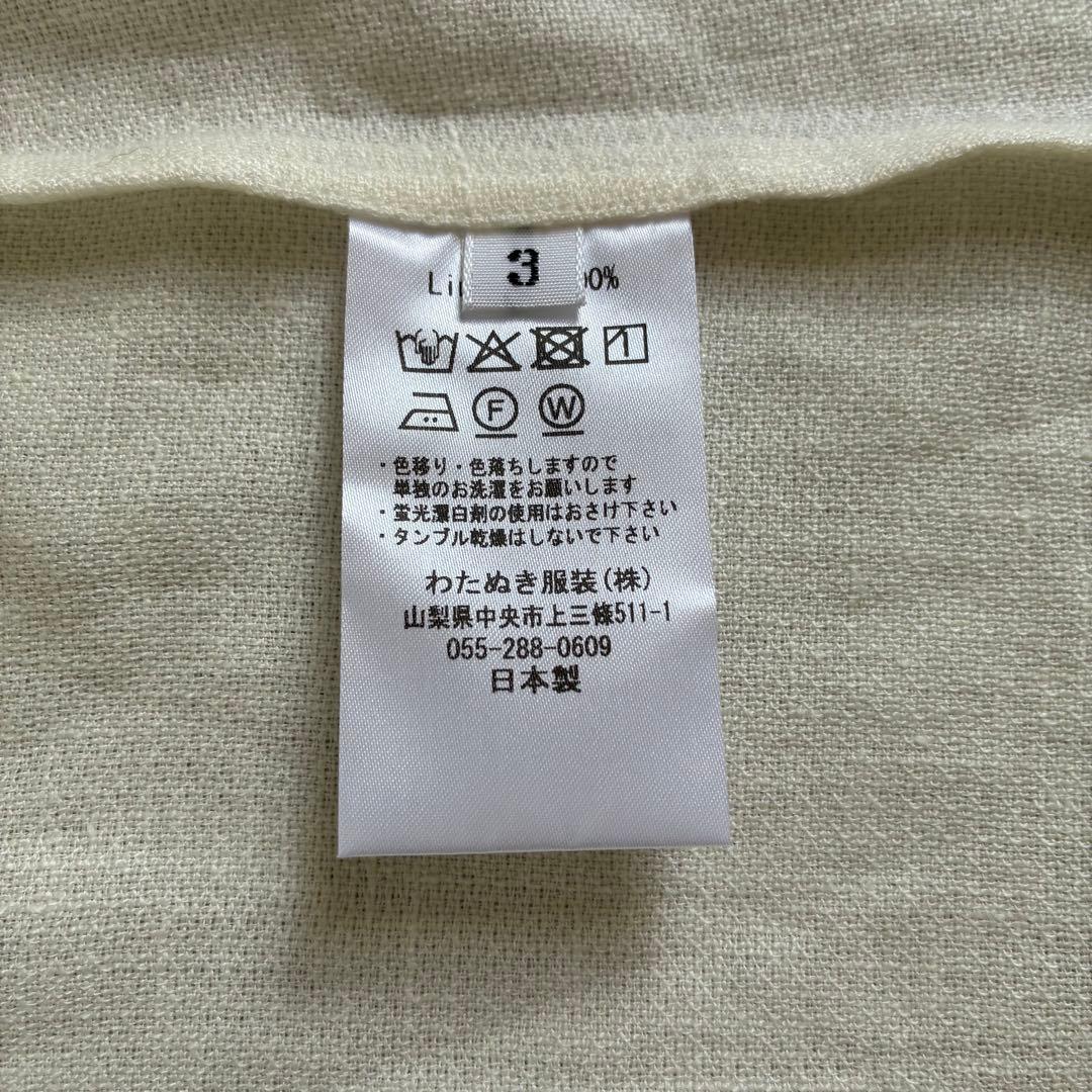 【新品】wafu ワフ 梨地 タンクトップ オフホワイト