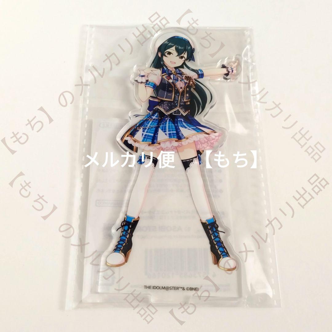 NW アクリルプレート シンデレラガールズ 千秋楽 デレステ アクリル