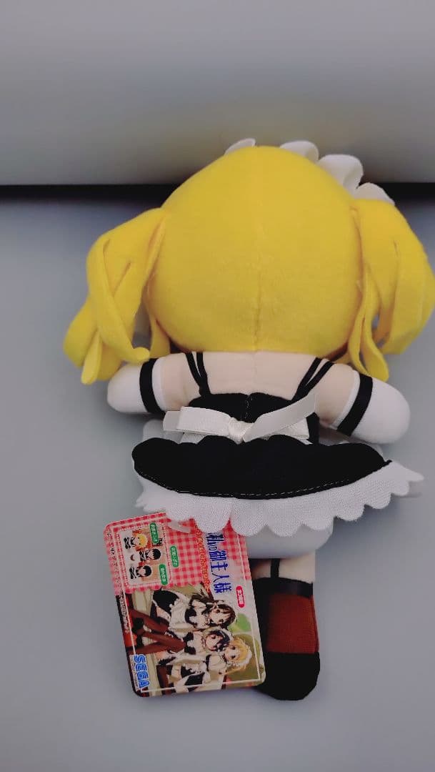 これが私のご主人様　キャラクターぬいぐるみ３体セット