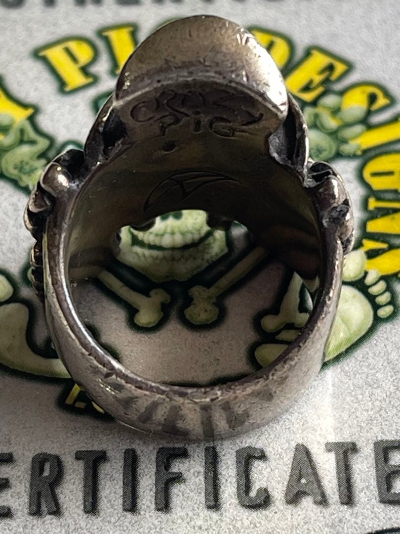 ■ハル部屋 Crazy Pig Designs/Top Hat Skull