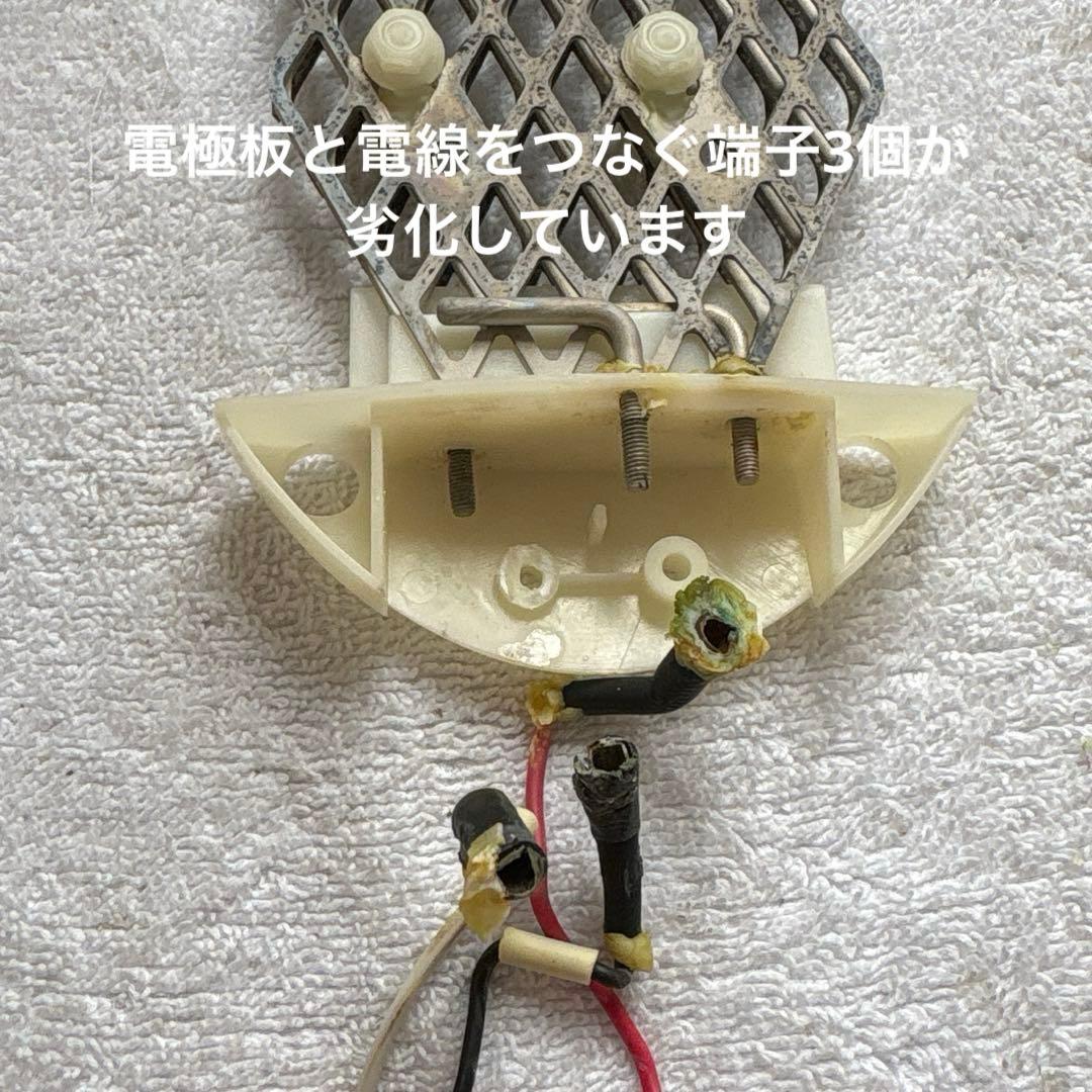 MAYU MINI品