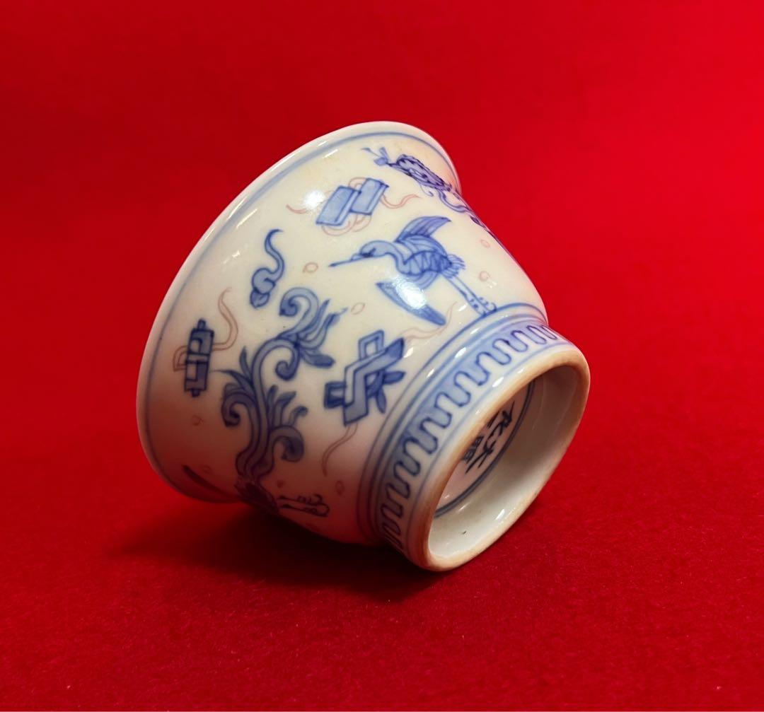 中国美術 古玩 大明成化年製 青花釉里紅 鳳紋樣茶圓