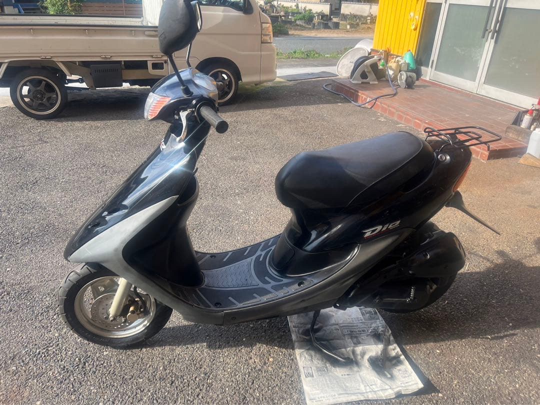 AF35 ライブディオ コンビブレーキ