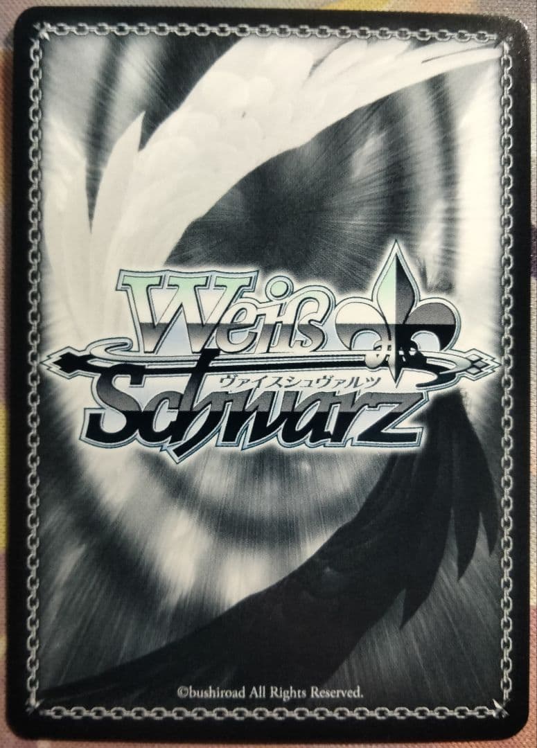 最終値下げ】 甘神夜重 SP サイン 1枚 - メルカリ