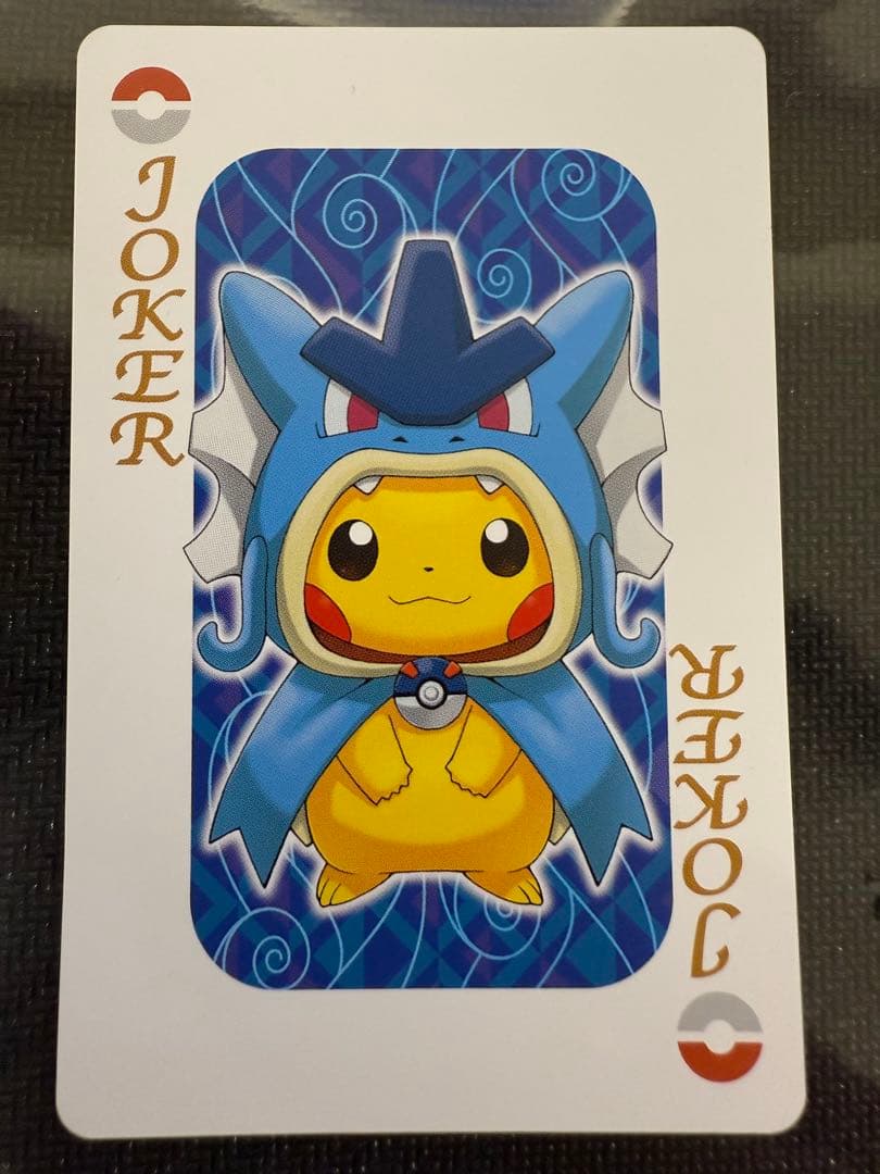 ポケモンセンター ヒロシマ限定 トランプ ピカチュウ ポンチョ - メルカリ