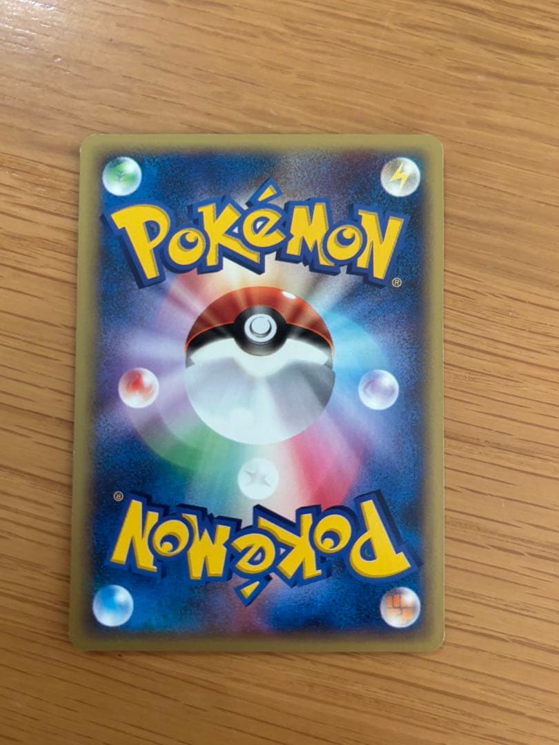 ミカンシリーズ　セット売り