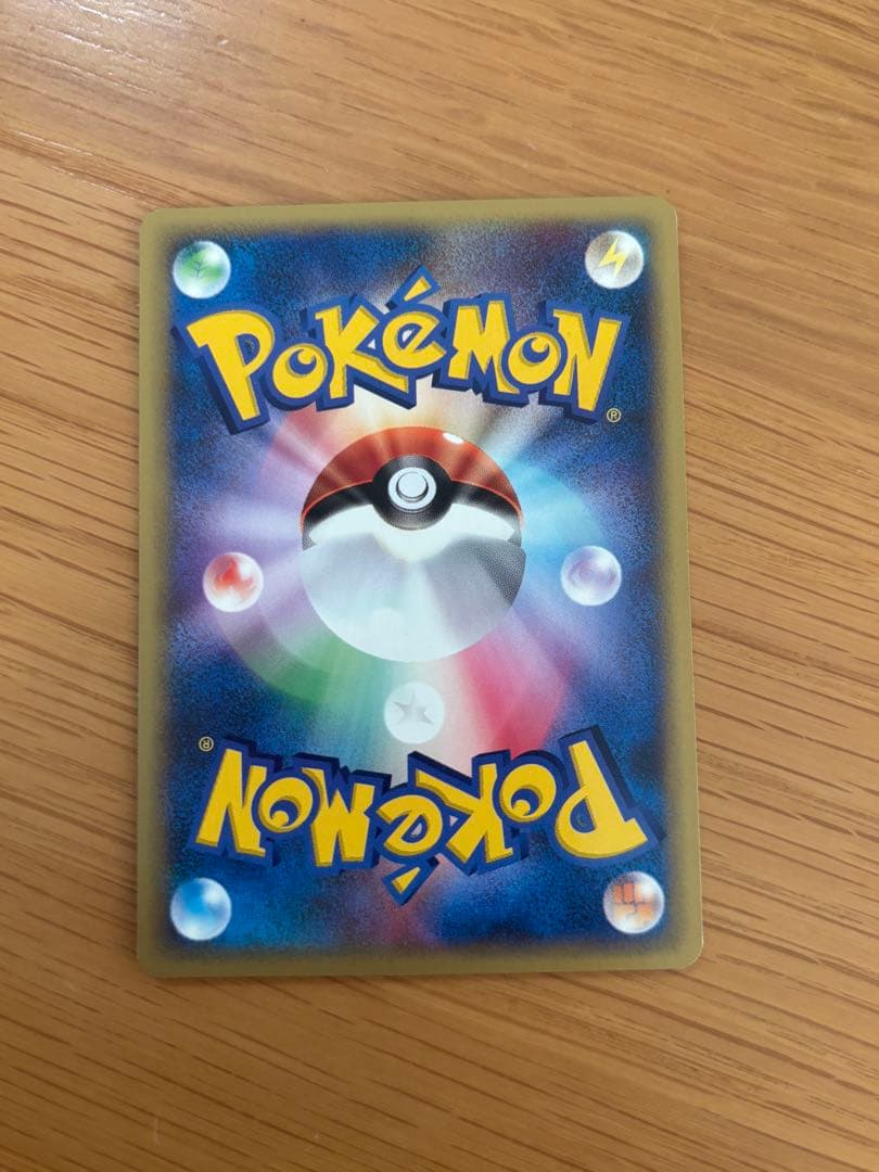 ミカンシリーズ　セット売り