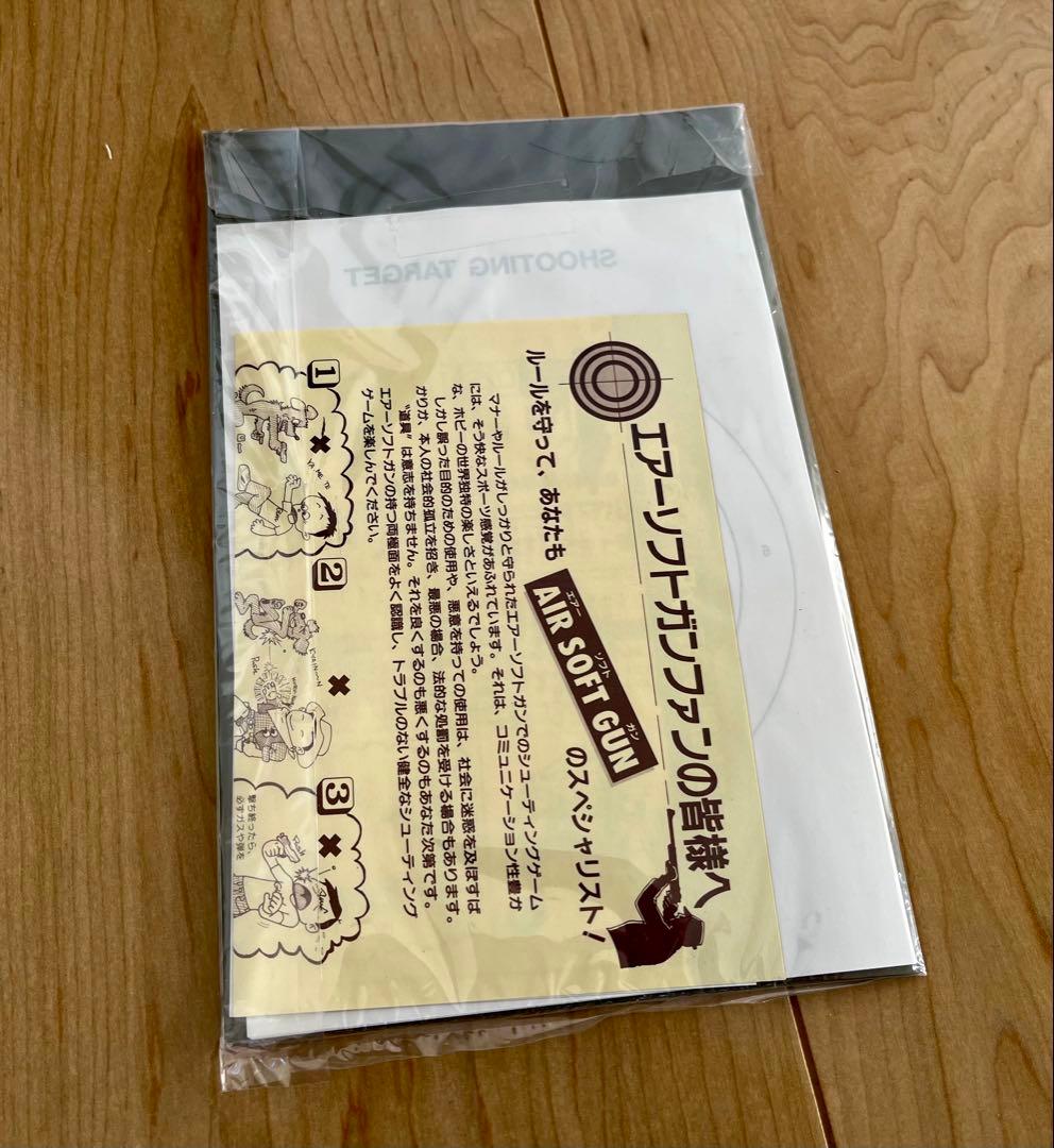 大*福様 東京マルイ L96AWS スコープ付 ワケあり