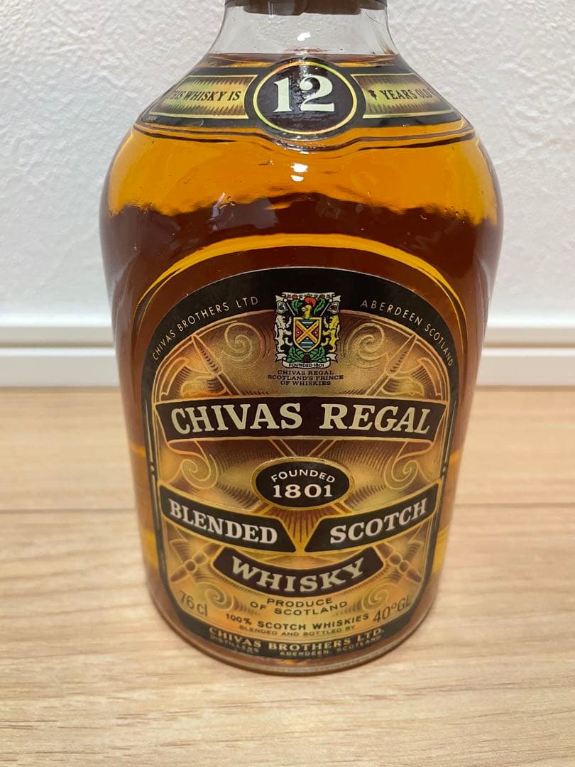 古酒2本 ロイヤルサルート21年 赤 シーバスリーガル12年 未開封