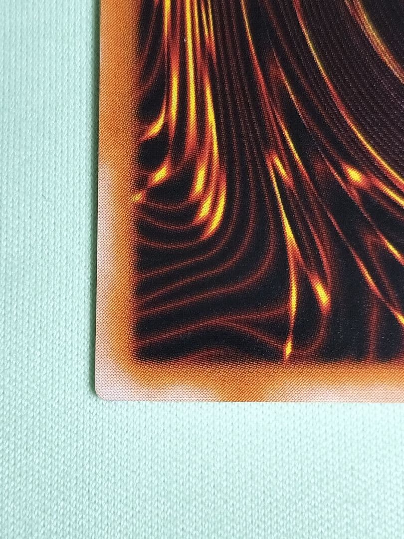 『極美品』混沌の黒魔術師　レリーフ