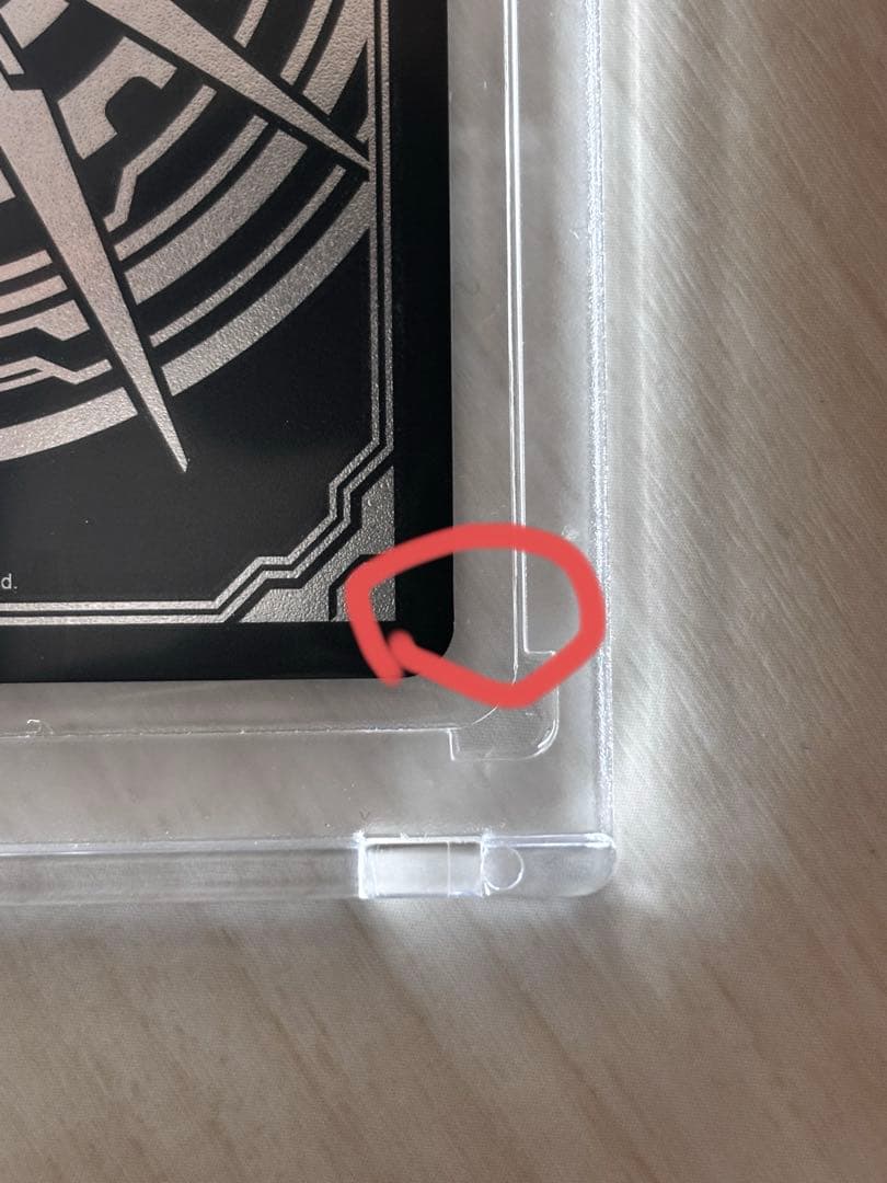 ヴァンガード 破壊の竜神 ギーゼ+ゼロスドラゴン6種 全ZRセット