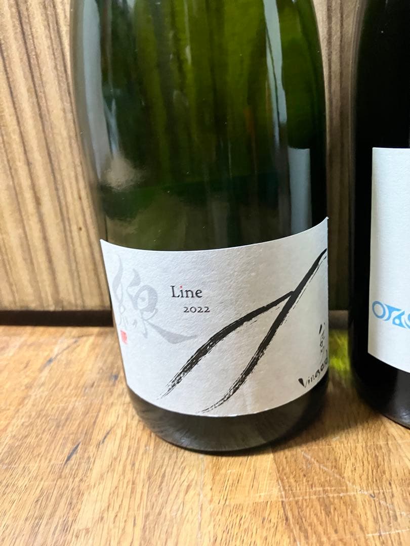 道産レアワイン ランセッカ KOYACHI 線 line 長谷川ヴィンヤード
