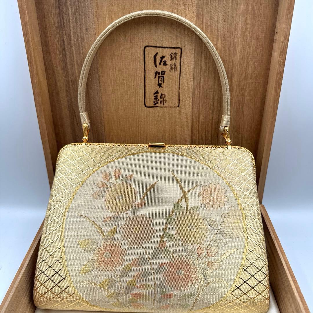 値下済 【極美品】佐賀錦 和装バッグ 着物バッグ