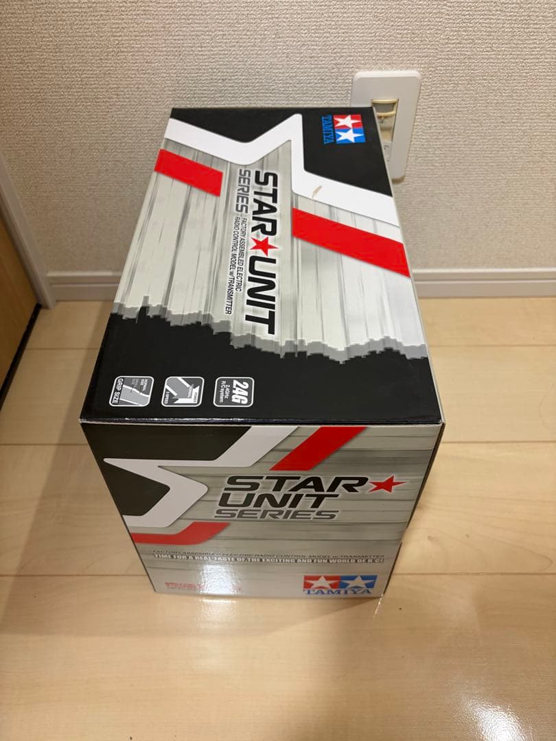 タミヤ　ダンシングライダー XB