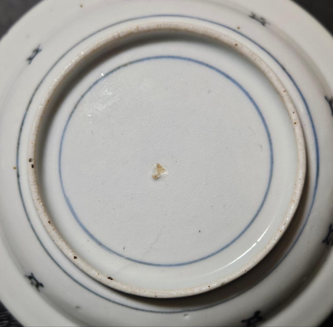 【本物保証❗️】江戸時代前期　藍九谷　獅子に唐草文様　墨弾技法縁　14.0cm皿